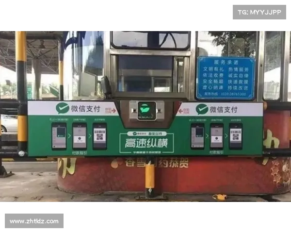 法网推出中文智能导览 支付宝预约球星见面会开启全新体验 法网推出中文智能导览 支付宝预约球星见面会开启全新体验